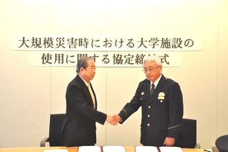 1222協定調印式の様子 1222協定調印式の様子