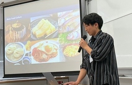 秋田の紹介